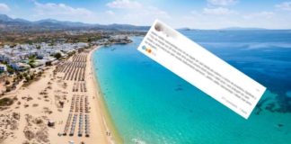 DEVOJCI IZ SRBIJE ZA MANJE OD 20 MINUTA LETOVANJE POSTALO KOŠMAR Korisnici na društvenoj mreži kuju plan kako da ovo spreče!