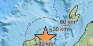 CUNAMI KOD NAJVEĆE NUKLEARNE ELEKTRANE NA SVETU: Rusi naredili HITNU EVAKUACIJU nakon zemljotresa u Japanu