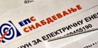 EPS IZDAO VAŽNO SAOPŠTENJE Evo šta se dešava sa decembarskim računima za struju