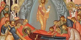 DANAS JE VELIKA GOSPOJINA – USPENjE PRESVETE BOGORODICE: Jednu stvar ni slučajno ne smete da uradite!