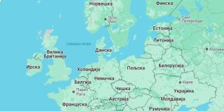 Evropi je potrebna zaštita od spoljnog geopolitičkog pritiska