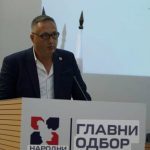 Definicija stranačkog operativca