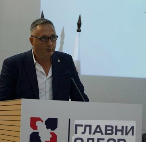 Definicija stranačkog operativca