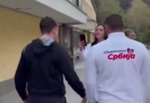 Da li je ovo napad na pripadnike SNS-a?